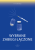main_img_wybrane_zabiegi_laczone.png